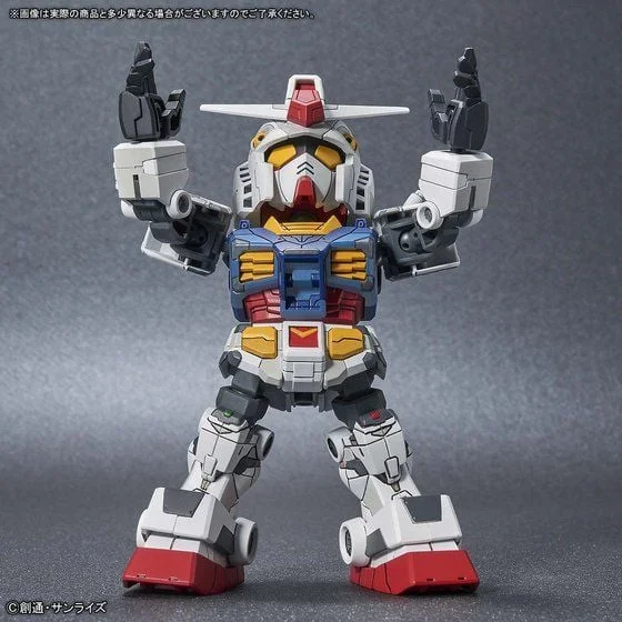 GUNDAM - SD Gundam Cross Silhouette RX-78F00 Gundam Factory Yokohama Exclusive - Model Kit